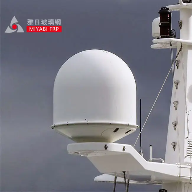 玻璃鋼天線罩定制服務(wù)，滿足多樣化需求